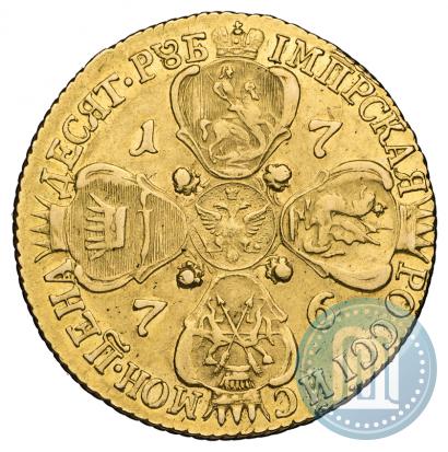Фото 10 рублей 1776 года СПБ 