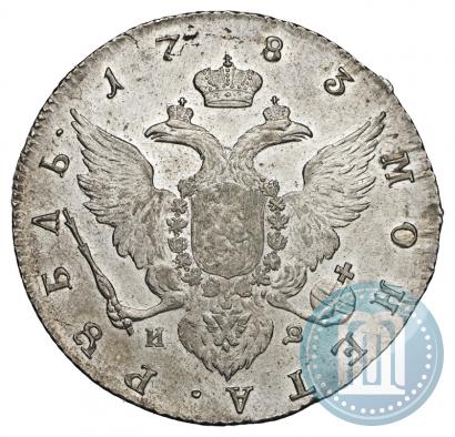 Фото 1 рубль 1783 года СПБ-ИЗ 