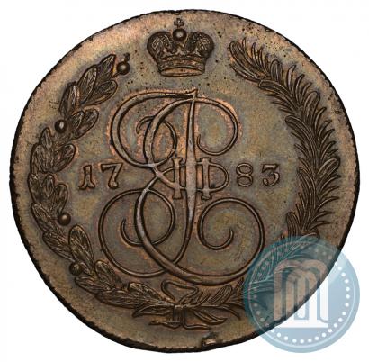 Фото 5 копеек 1783 года КМ 