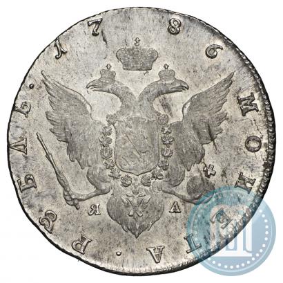 Фото 1 рубль 1786 года СПБ-ЯА 