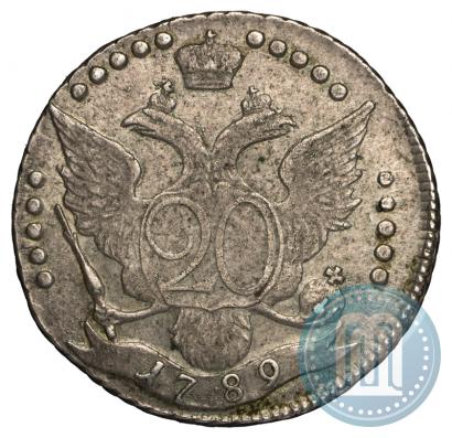 Фото 20 копеек 1789 года СПБ 