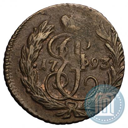 Фото Полушка 1793 года  
