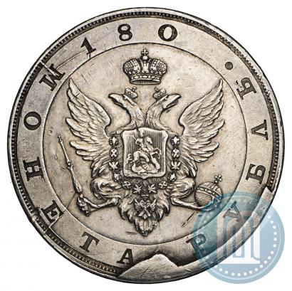 Picture 1 rouble 1806 year  "A portrait in military uniform. Pattern"