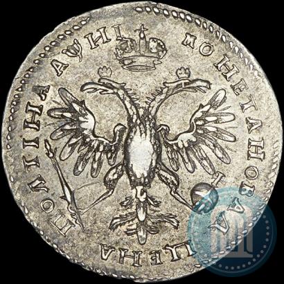 Фото Полтина 1718 года L 