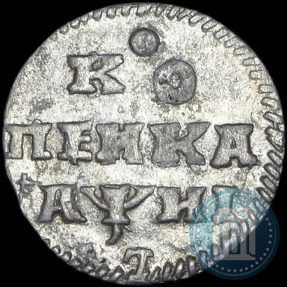 Фото 1 копейка 1718 года L 