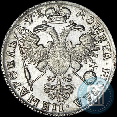 Picture 1 rouble 1720 year K "Portrait with shoulder straps"
