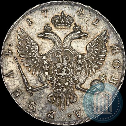 Picture 1 rouble 1741 year СПБ 