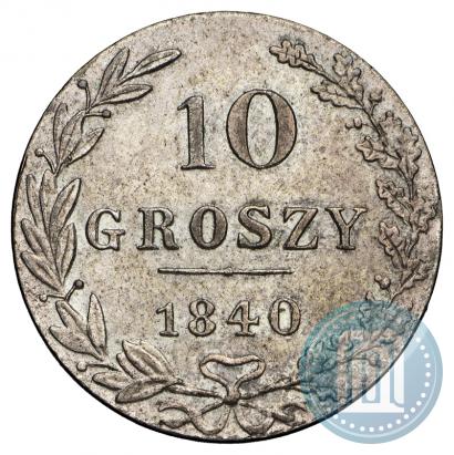 Picture 10 groszy 1840 year MW 