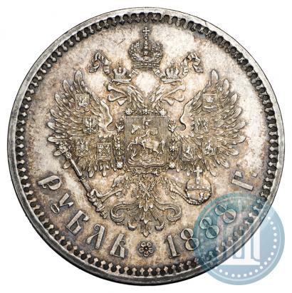 Picture 1 rouble 1888 year (АГ) 