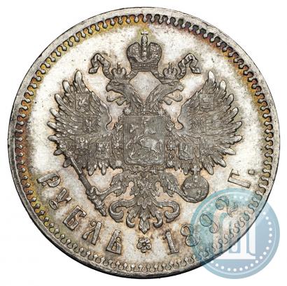 Фото 1 рубль 1892 года (АГ) 