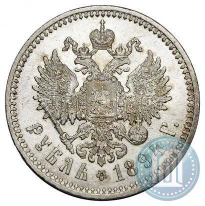 Picture 1 rouble 1894 year (АГ) 