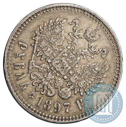 Picture 1 rouble 1897 year (**) 