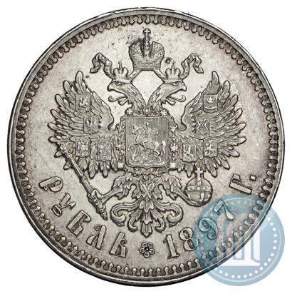 Picture 1 rouble 1897 year (**) 
