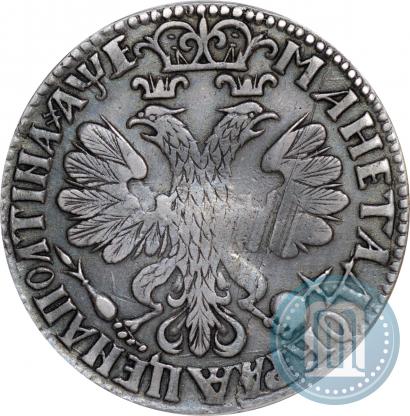 Фото Полтина 1705 года  "Портрет работы Ф. Алексеева"