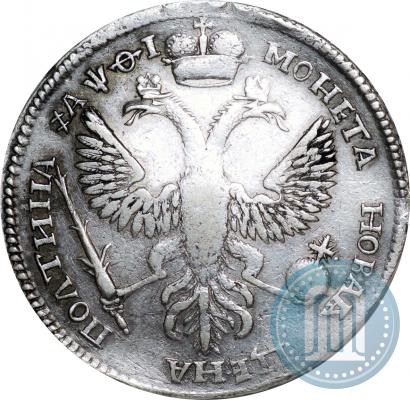 Picture Poltina 1719 year L "Portrait in armour"