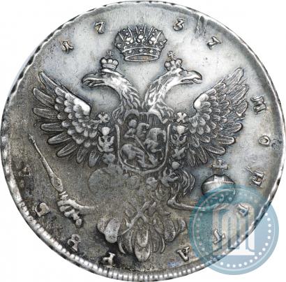 Picture 1 rouble 1737 year  "Moscow type"