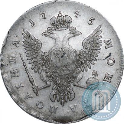 Picture Poltina 1745 year ММД 