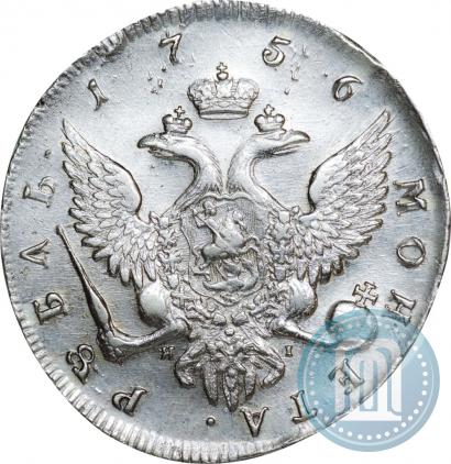 Picture 1 rouble 1756 year СПБ-ЯI 