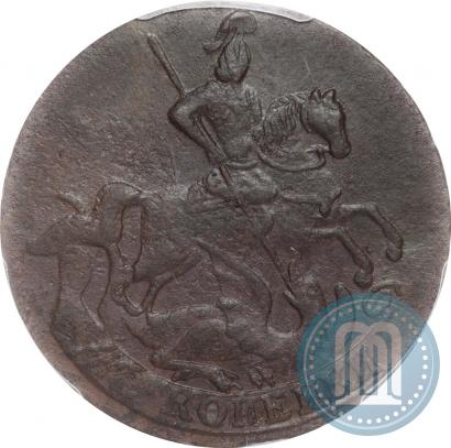 Picture 2 kopecks 1758 year  "Nominal under St. George"