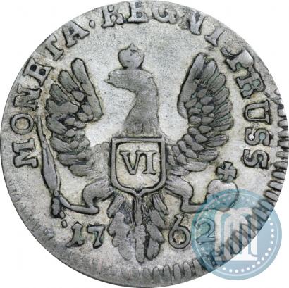 Фото 6 грошей 1762 года  