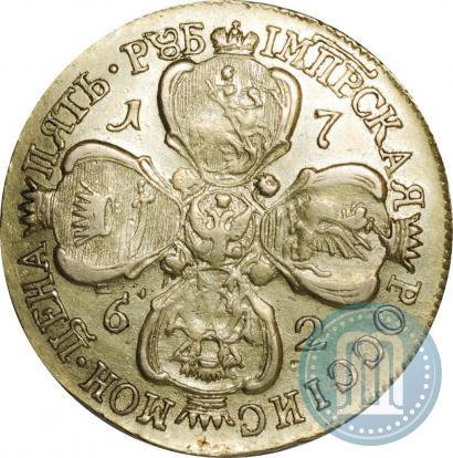 Picture 5 roubles 1762 year СПБ 