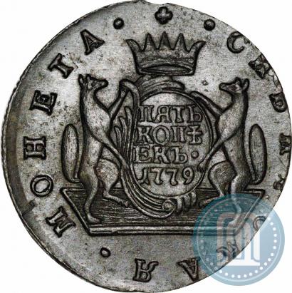 Picture 5 kopecks 1779 year КМ 