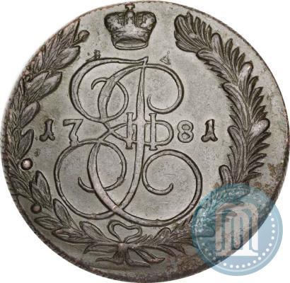 Picture 5 kopecks 1781 year КМ 