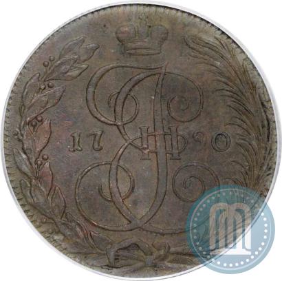 Фото 5 копеек 1790 года КМ 