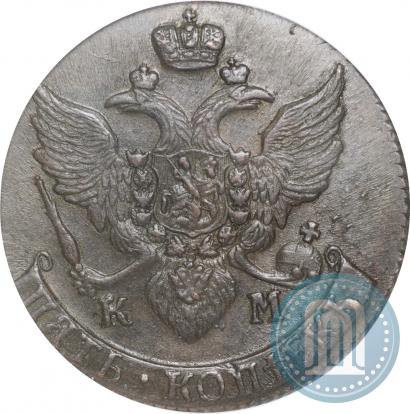 Picture 5 kopecks 1791 year КМ 