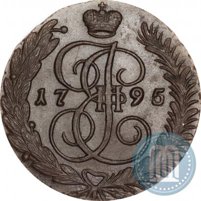 Picture 5 kopecks 1795 year АМ 
