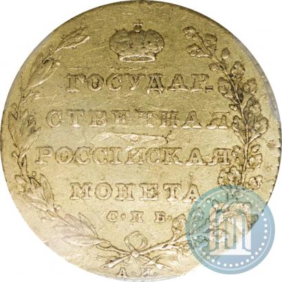 Picture 10 roubles 1802 year СПБ-АИ 