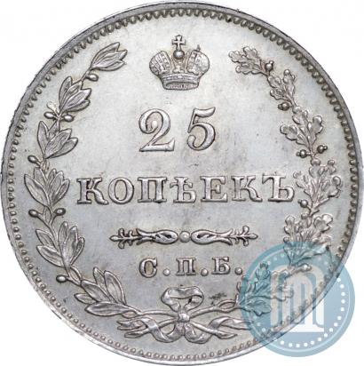 Picture 25 kopecks 1827 year СПБ-НГ 