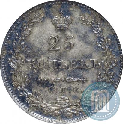 Picture 25 kopecks 1827 year СПБ-НГ 