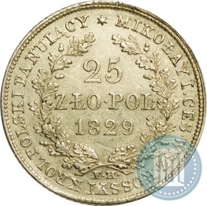 Фото 25 злотых 1829 года FH 
