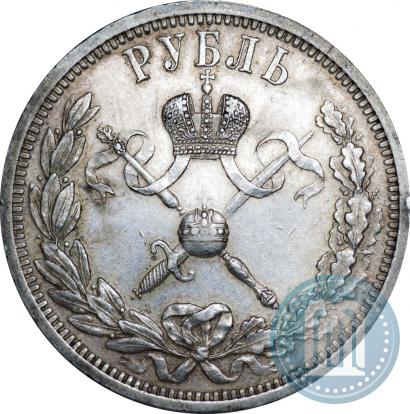 Фото 1 рубль 1896 года (АГ) "В память коронации Императора Николая II"