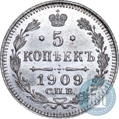 Picture 5 kopecks 1909 year СПБ-ЭБ 