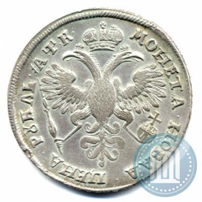 Фото 1 рубль 1720 года  "Портрет в латах"