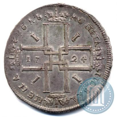 Picture 1 rouble 1724 year  "Portrait in ancient armour"