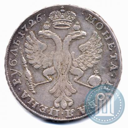 Picture 1 rouble 1726 year  "Moscow type, portrait turned to the left"
