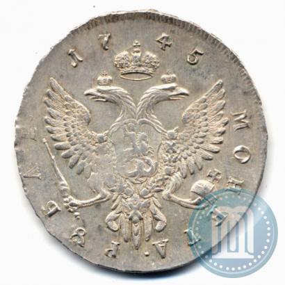 Picture 1 rouble 1745 year ММД 