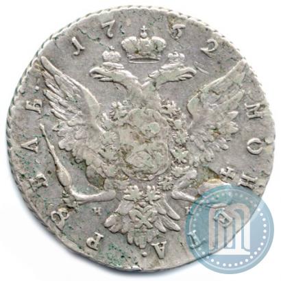 Picture 1 rouble 1762 year СПБ-НК 