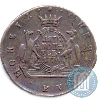 Фото 5 копеек 1774 года КМ 