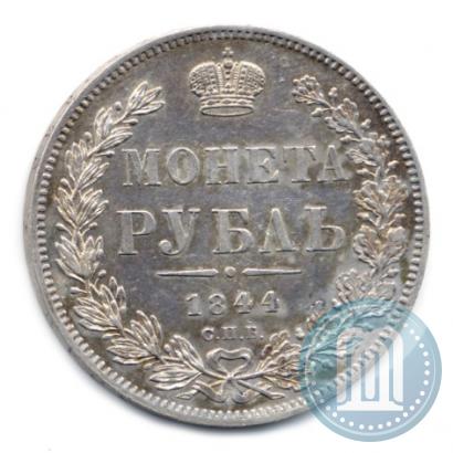 Picture 1 rouble 1844 year СПБ-КБ 