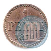 Picture 1 penni 1871 year  