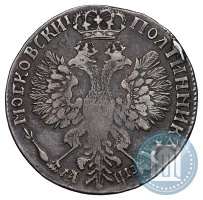 Picture Poltina 1707 year  