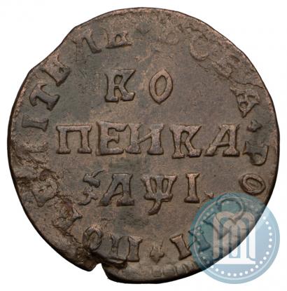 Picture 1 kopeck 1710 year МД 