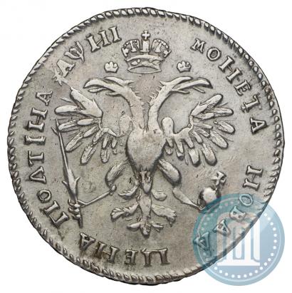 Фото Полтина 1718 года OK-L 