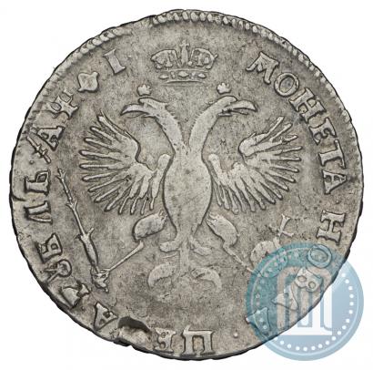 Picture 1 rouble 1719 year OK "Portrait in armour"