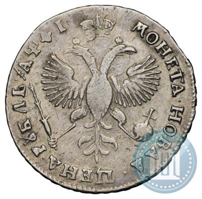 Picture 1 rouble 1719 year OK "Portrait in armour"