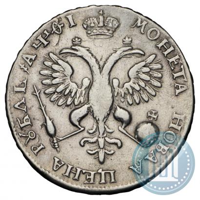 Picture 1 rouble 1719 year OK-L "Portrait in armour"